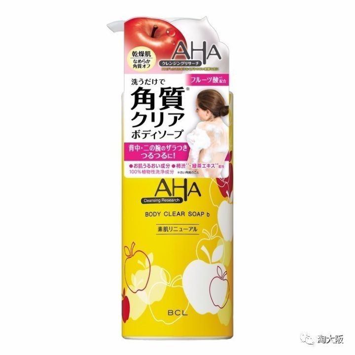 BCL果酸AHA去角质沐浴露温和型 400ml