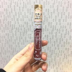 03#补货！2017新品 CANMAKE 高发色 唇彩唇釉3g 三色可选
