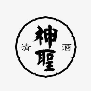 山本本家