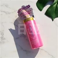 菊正宗 日本清酒 美白保湿 精华美容液150ml