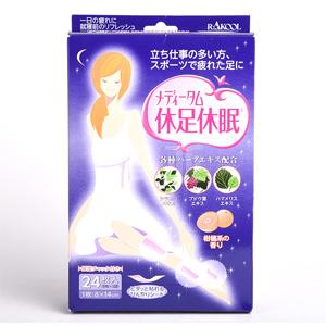 RAKOOL 休足休眠 清凉 足部腿部 舒缓贴 24包