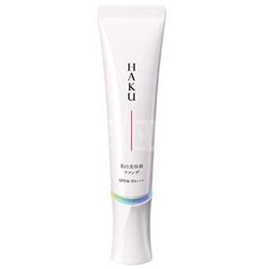 新品 资生堂 HAKU 美白粉底液  PO10色 30g