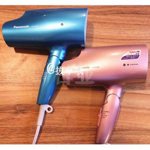 史低！Panasonic松下 EH-NA58 纳米双重离子吹风机 两色可选