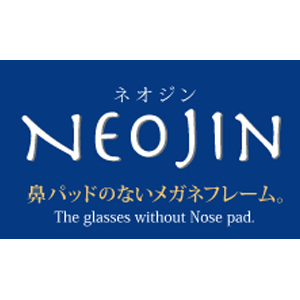 NEOJIN