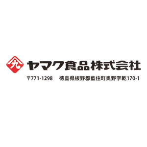 YAMAKU