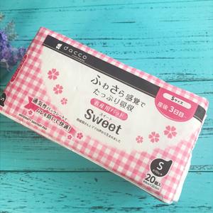 Dacco三洋 产妇专用产后卫生巾 绵柔型 S/M/L号