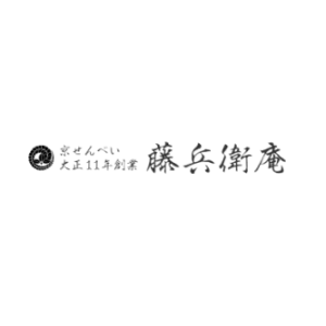 藤兵卫庵