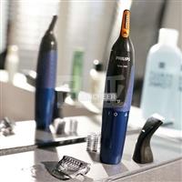 PHILIPS 飞利浦 NT5172/16 多功能面部修剪套装