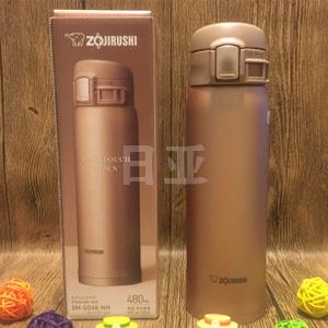 新款 ZOJIRUSHI象印 SM-SD48保温杯480ml 磨砂金