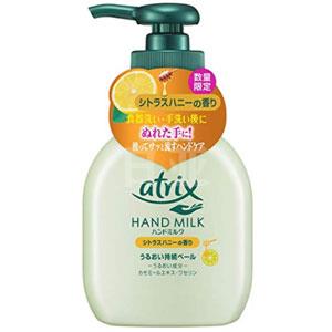 2018限定款 花王Atrix 柑橘蜂蜜保湿嫩肤护手霜 200ml