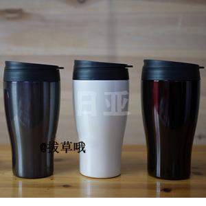DOSHISHA CBCT400BR 真空保温保冷 两用杯 360ml 棕色