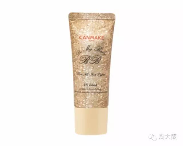 CANMAKE井田多效合一防晒BB霜 20g