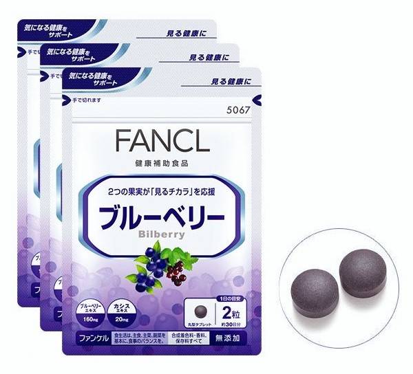 保护眼睛只点眼药水是不够的亲。