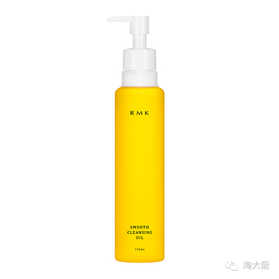 RMK 柔滑卸妆油 175ml