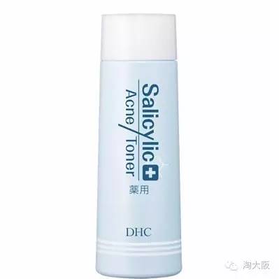 DHC 抗痘修护化妆水 160ml