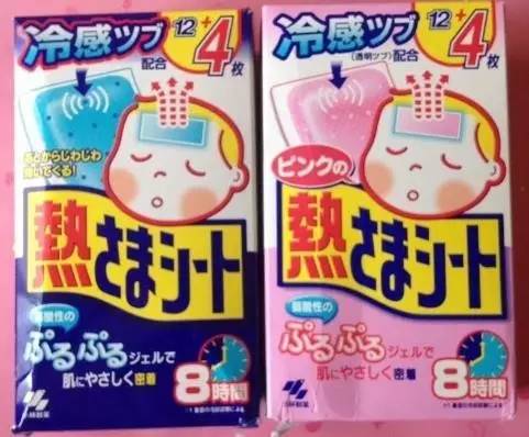 夏天赶紧把这8款热销的儿童药品买回家！