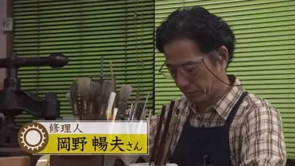 日本民间旧书修复师为你展现“以旧换新”的魔法
