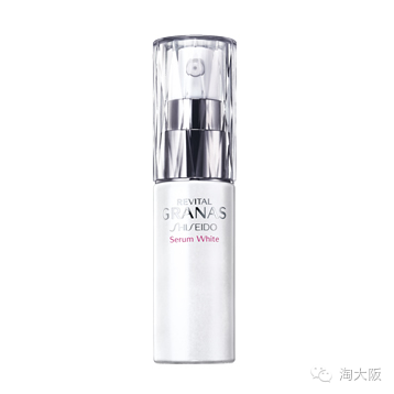 资生堂Revital Granas 药用美白美容液 30ml
