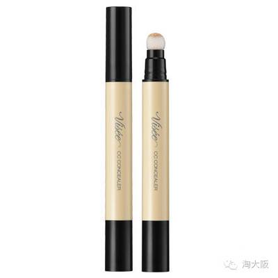 高丝VISEE CC水润遮瑕笔 3.7g