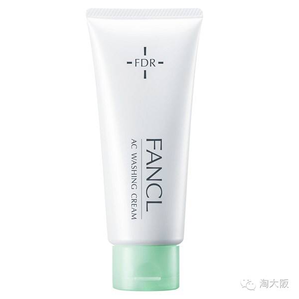 Fancl芳珂AC祛痘保湿洗面奶 90g