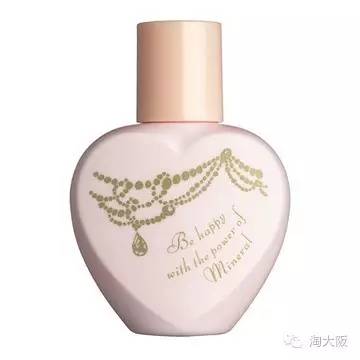 资生堂INTEGRATE完美意境超水润粉底液 30ml