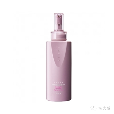 ALBION奥尔滨美白身体乳 300g