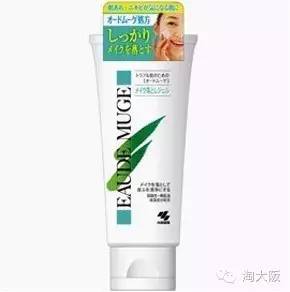 小林制药EAUDE MUGE卸妆凝胶130g