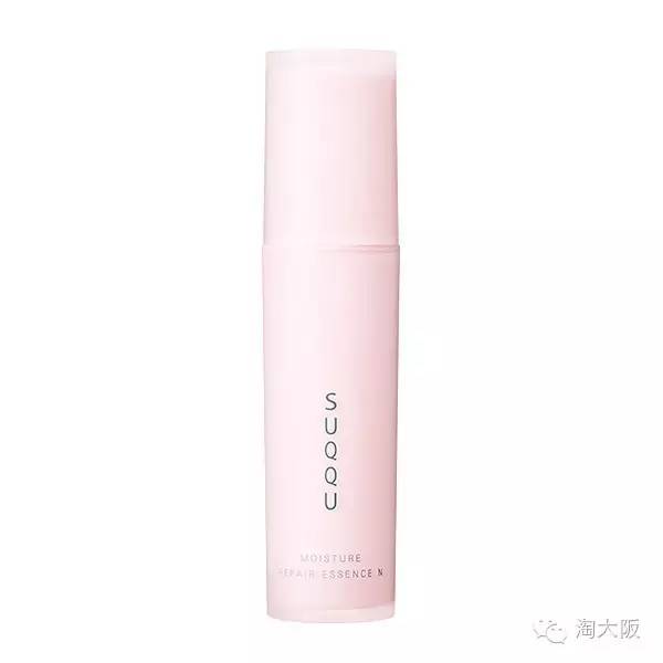 SUQQU润肤美颜美容液 50ml