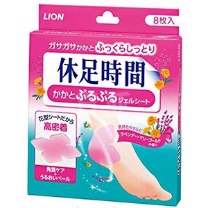 LION狮王休足时间足贴 脚后跟款 8枚入