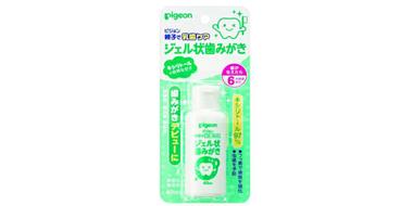 Pigeon贝亲 婴儿木糖醇啫喱牙膏 40ml