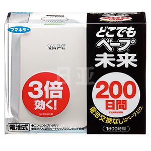 VAPE未来 3倍效力电子驱蚊器200日+替换装