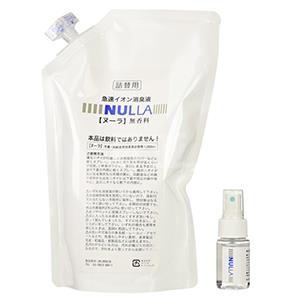 Nulla 急速除臭剂 祛除异味 多用途替换装1000ml+携带装30ml