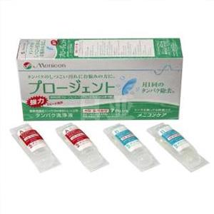Menicon美尼康除蛋白AB液 7副