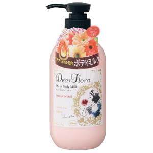 曼丹迪士尼公主系列身体乳240ml 三款可选