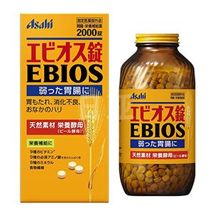 ASAHI EBIOS朝日啤酒酵母 调节肠胃 2000粒