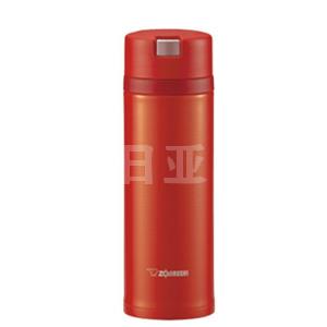 Zojirushi象印SM-XB48保温杯 480ml 红色