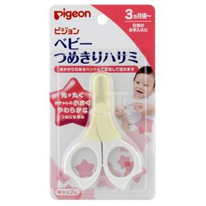 pigeon 贝亲 15122 新生儿用指甲剪刀