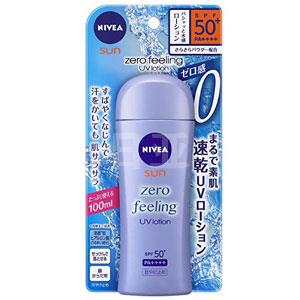 NIVEA妮维雅 零感速干防晒乳液 SPF50+PA++++ 100ml