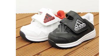 Adidas阿迪达斯4ロゴCFI儿童休闲运动鞋 两色可选