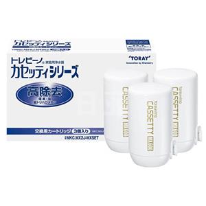 torayvino东丽比诺 CASSETTY系替换滤芯 蛇口直接型 MKC.MX2J-MXSET 3个