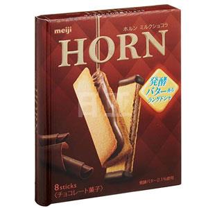 Meiji明治 HORN 巧克力脆皮夹心威化饼干 8枚*10包