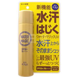 补货！乐敦制药 SKIN AQUA紫外线防晒喷雾 SPF50+ PA++++ 70g
