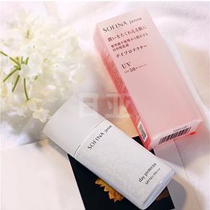 Sofina苏菲娜 白蕾丝 透美颜日间防晒霜SPF50+/PA+++ 30ml