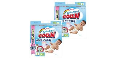 大王GOO.N 维E纸尿裤/尿不湿 S码 104枚*2包（208枚）超值装