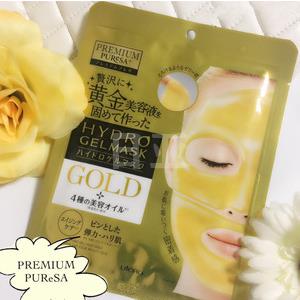 佑天兰PREMIUM PUReSA 金箔 精华油水凝面膜1枚