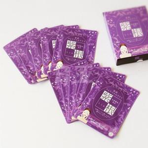 日本S-Labo 蓝紫根 保湿除细纹面膜10片装
