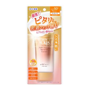 降价！ROHTO乐敦 SKIN AQUA SPF50+面部防晒 70g