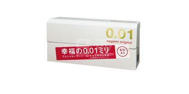Sagami相模 幸福001超薄避孕套/安全套 0.01mm 5只装