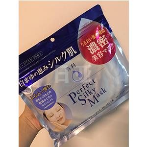 资生堂SENKA洗颜专科 集中补水保湿面膜 28枚