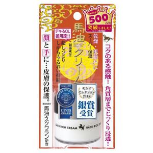 明色超保湿深海鱼油马油霜 30g